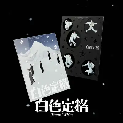 WayV Winter Special Album [白色定格 (Eternal White)] (Photo Book Ver.)
