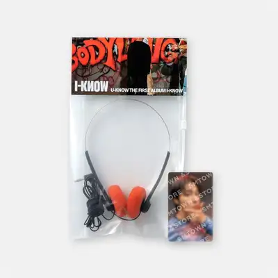 U-KNOW I-KNOW - U-KNOW HEADPHONES SET