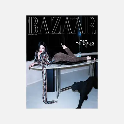 NINGNING BAZAAR 2025-11 G