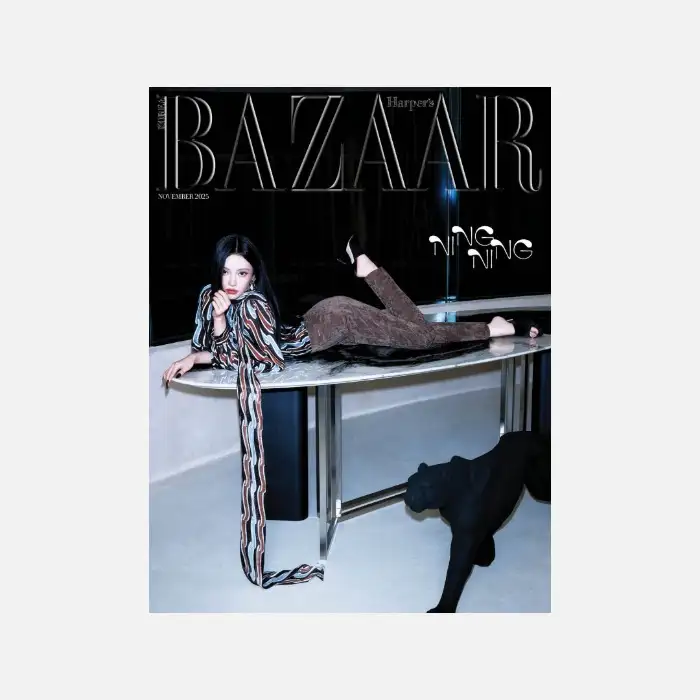 NINGNING BAZAAR 2025-11 G