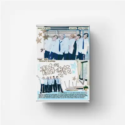 WayV 2026 SM ARTIST SEASON'S GREETINGS