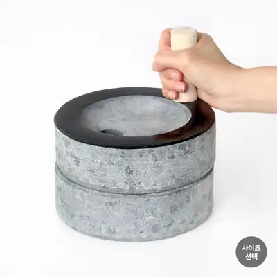 Korean Black Stone Grinding Millstones Collection (Traditional Kitchen Mortar Mill Coffee Grinder Household Mulberry Mortar Festive Traditional Experience Foreign Gift)