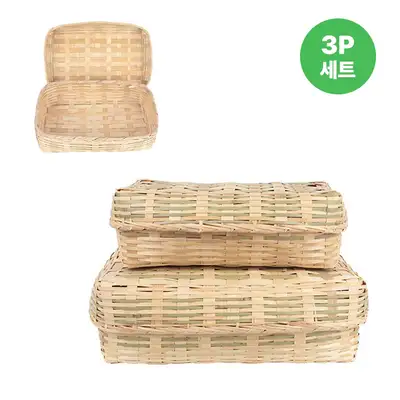 Bamboo Rectangular Seokjak 3-Piece Set (Korean Holidays, Tteok, Pyebaek, Wooden Food Container)