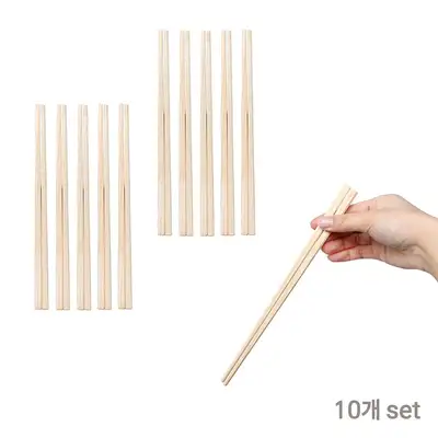 Domestic Hinoki Wood Chopsticks 23cm Set of 10 (Premium Natural Wood Japanese-Style Commercial Restaurant Chopsticks)