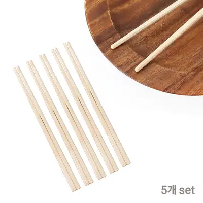 Domestic Hinoki Cypress Chopsticks 23cm 5-Pack (Premium Natural Wood Japanese-Style Restaurant Grade Plain Wooden Chopsticks)