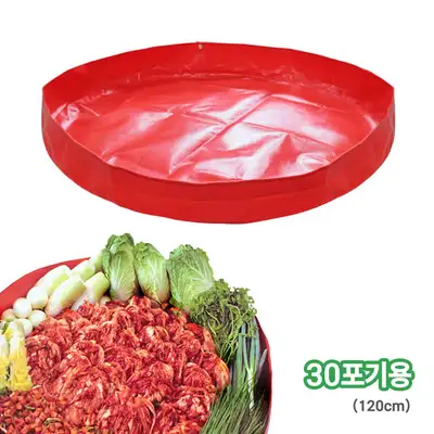Domestic Multipurpose Seamless Kimchi Mat 30-Portion Size (Sand Play Mat, Kimchi, Kimchi Strainer Base, Red Pepper, Drying Mat)