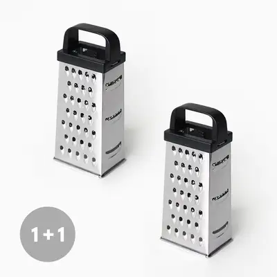 Premium 4-Side Stand Grater 2-Piece Set (Cheese Grater Multi-Purpose Stainless Steel Zester Lemon Zester)