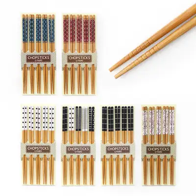 Bamboo Pattern Wooden Chopsticks 5-Piece Set (Natural Wood Japanese-Style Dining Chopsticks for Home and Restaurant Use)