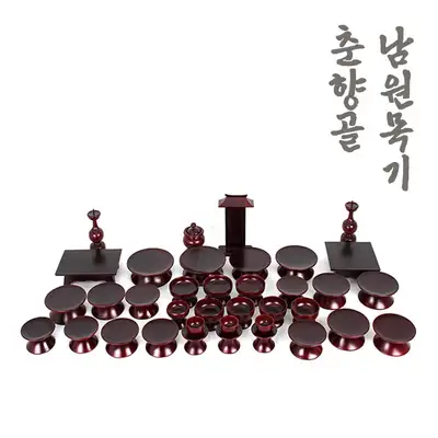 Korean Chunhyang Valley Namwon Wooden Tableware 37-Piece Set (Premium Ancestral Ritual Offering Items, Traditional Holiday Memorial Service Preparation)