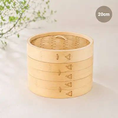 20cm 竹製小型餃子蒸し器（業務用蒸し籠 点心 2段 餅蒸し器 ビュッフェ 蒸し料理 蒸し鍋 肉まん 餅作り）