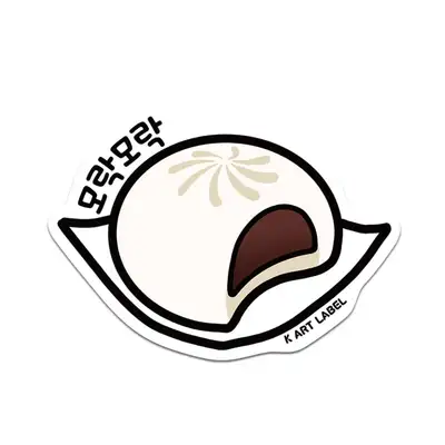 [K ART LABEL] K0067 ホッパン