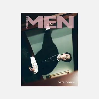 DOYOUNG MEN NOBLESSE TRIPLE COVER & SPECIAL HIDDEN PAGE 2025-10 B