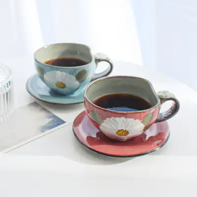 (2種) カラーコスモスコーヒーカップセット