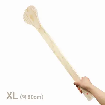 XL Extra-Large Korean Wooden Rice Spoon - Commercial Kitchen Ladle