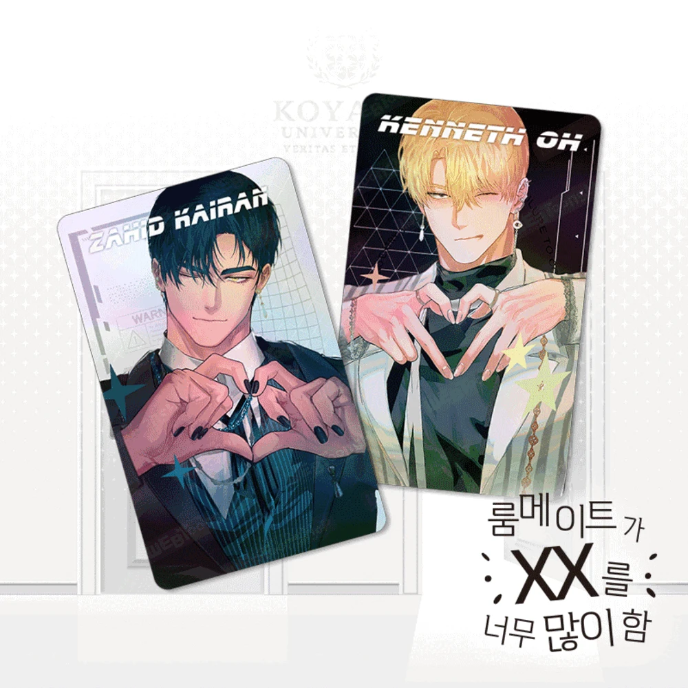 My Roommate Does XX Too Much - Webtoon Photocard Set of 4 | CardTech