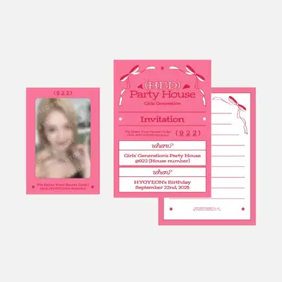 HYOYEON アーティスト バースデーパーティーカード