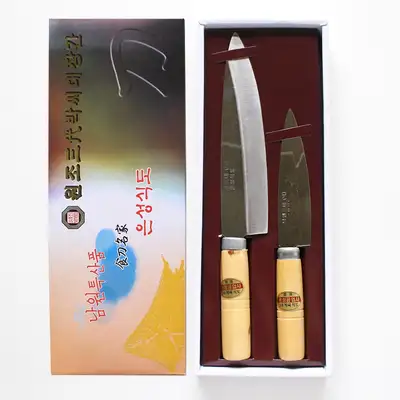 Eunseong Kitchen Knife 2P Set | Namwon Traditional Stainless Steel Handmade Kitchen Knife