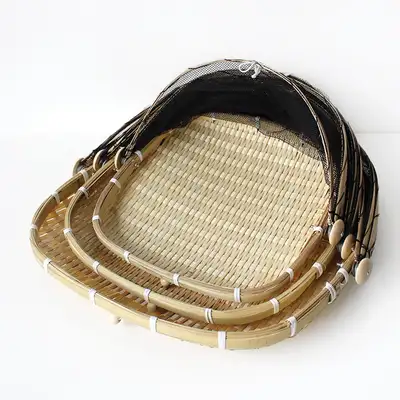 Bamboo Core Square Drying Basket with Lid 3-Piece Set (Drying Net Vegetable Herbs Fish Drying Strainer Traditional Folk Item)