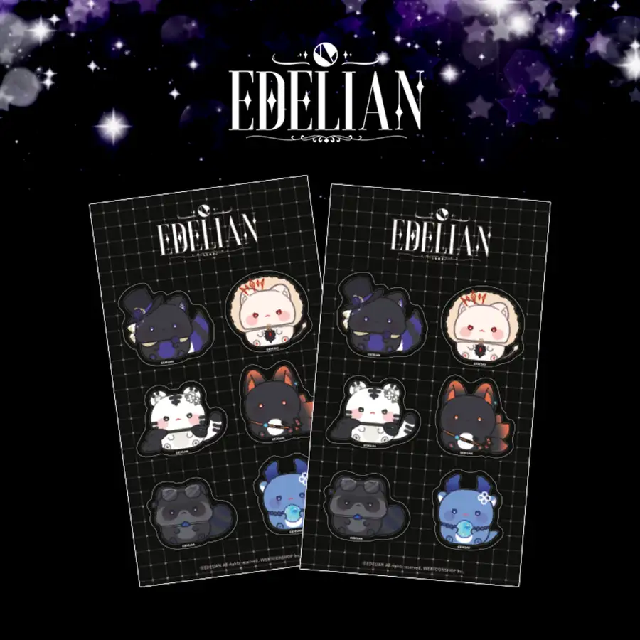 【エデリアン】SD動物6種セット シールステッカー 1枚|ステッカー|バーチャル