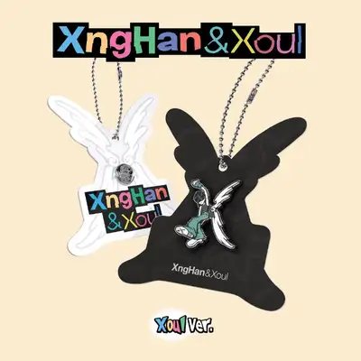 XngHan&Xoul The 1st Single [Waste No Time] (Xoul Ver.) (SMART ALBUM)