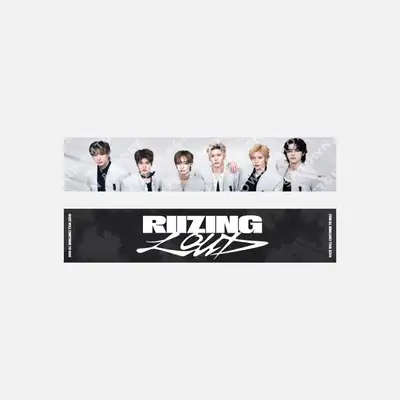 2025 RIIZE CONCERT TOUR [RIIZING LOUD] スローガン