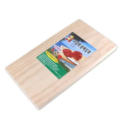 51x29cm Domestic Pine Wood Cutting Board | Natural Wood Plating Board