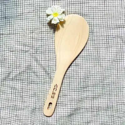 S.23 Hinoki Wood Rice Paddle | Natural Wood Cooking Tool