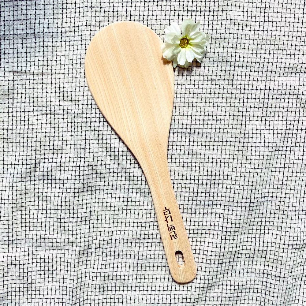 L.25 Hinoki Wood Rice Paddle | Natural Solid Wood Cooking Utensil
