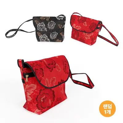 Nubi Shoulder Bag 1P (Light Tote Bag Korean Traditional Craft)