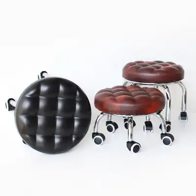 Reza Mobile Chair (Multi-Purpose Rotating Work Chair Office Desk Hospital Assistant Chair Beauty Round Stool)