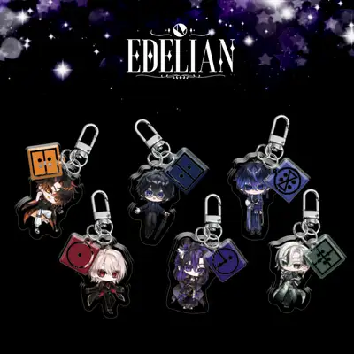 [エデリアン] SD アクリルキーリング_キャラクター6種｜バーチャル