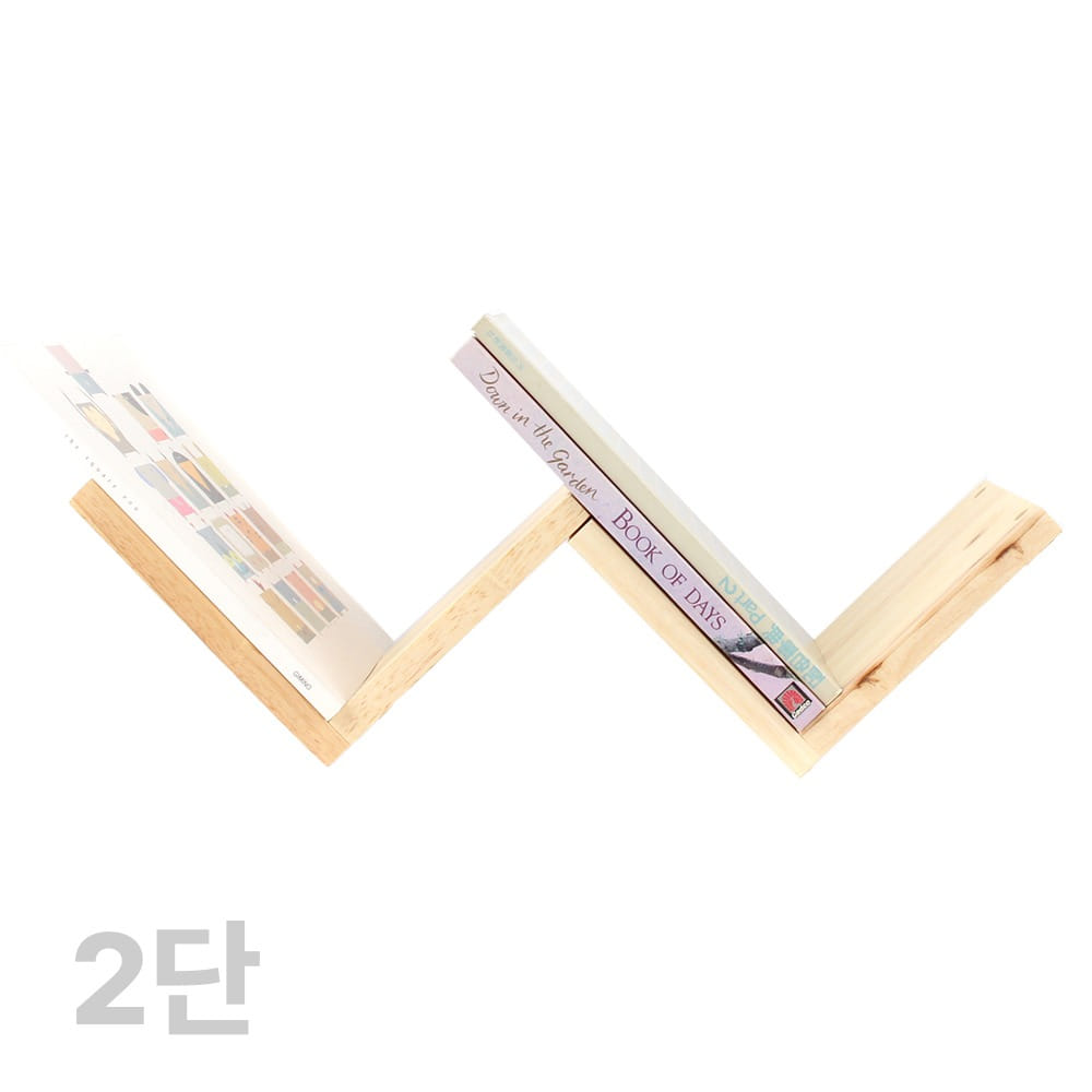 2-Tier Zigzag Wood Wall Shelf S (Stepped Wall-Mounted Decorative Shelf Wood Bookcase Multi-Purpose Storage Wooden Display Stand)