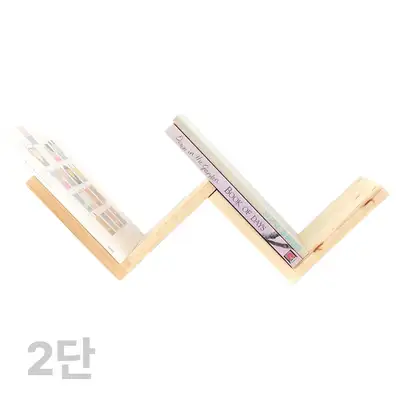 2段ジグザグ無垢材シェルフ S（階段形壁掛けディスプレイシェルフ 木製ブックスタンド 多用途収納 ウッドディスプレイラック）