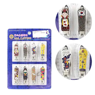 Cast Iron Folk Nail Clippers 8-Piece Set (Traditional Crafts, Souvenirs, Group Gifts)