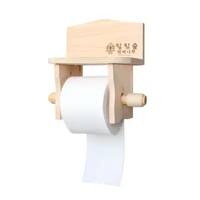 Domestic Hinoki Wood Wall-Mounted Toilet Paper Holder with Shelf - Natural Wood Bathroom Accessory