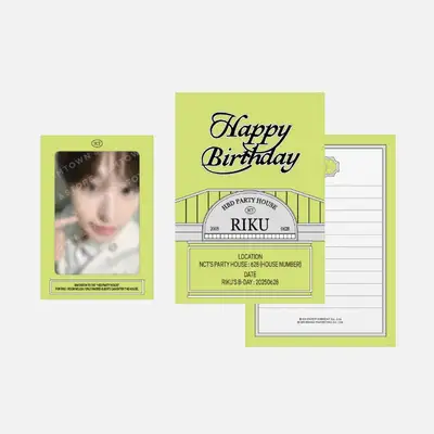 RIKU ARTIST BIRTHDAY PARTY CARD