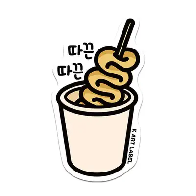 [K ART LABEL] K0066 串揚げ