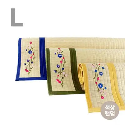 L Imported Wing-Shaped Natural Rush Mat (Traditional Ancestral Ritual Mat, Ceremonial Offering Mat, Living Room Mat, Summer Mat)
