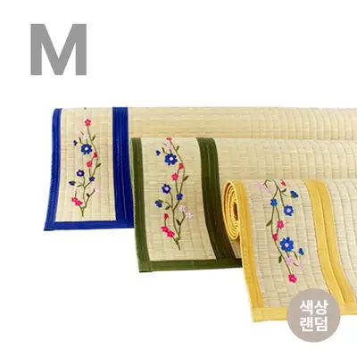 M Imported Wing-Shaped Natural Rush Woven Mat (Traditional Ritual Offering Mat Ceremonial Offering Supplies 2-Person Double Mat)