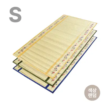 S Imported Wing-Shaped Natural Jute Straw Mat (Traditional Ancestral Ritual Mat, Ceremonial Offering Mat, Single Person Mat)