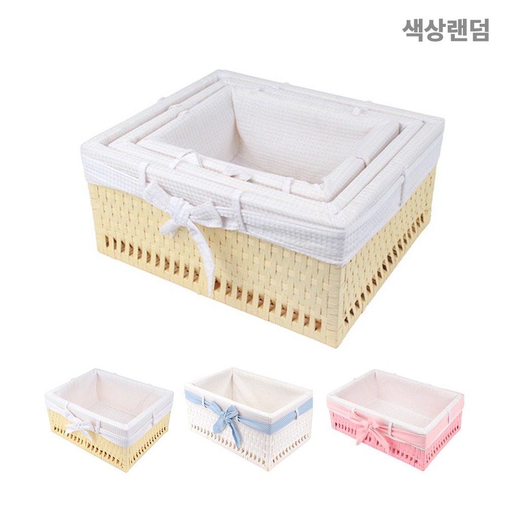 Jisa Low Rectangular Ribbon Basket (Accessory Storage Organizer Basket Toy Box)