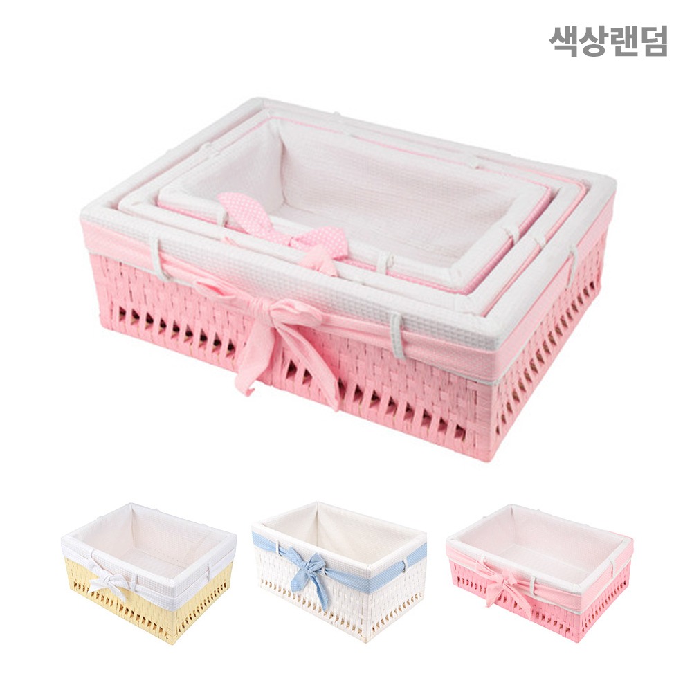 Linen Rectangular Ribbon Basket (Storage Container Organizer Basket Toy Box)