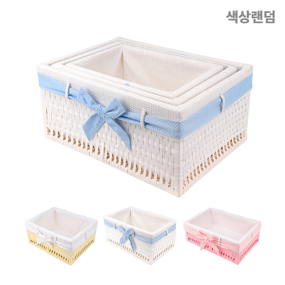 High Rectangular Ribbon Basket (Small Item Storage Box, Organizer Basket, Toy Box)