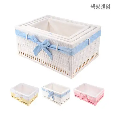 High Rectangular Ribbon Basket (Small Item Storage Box, Organizer Basket, Toy Box)