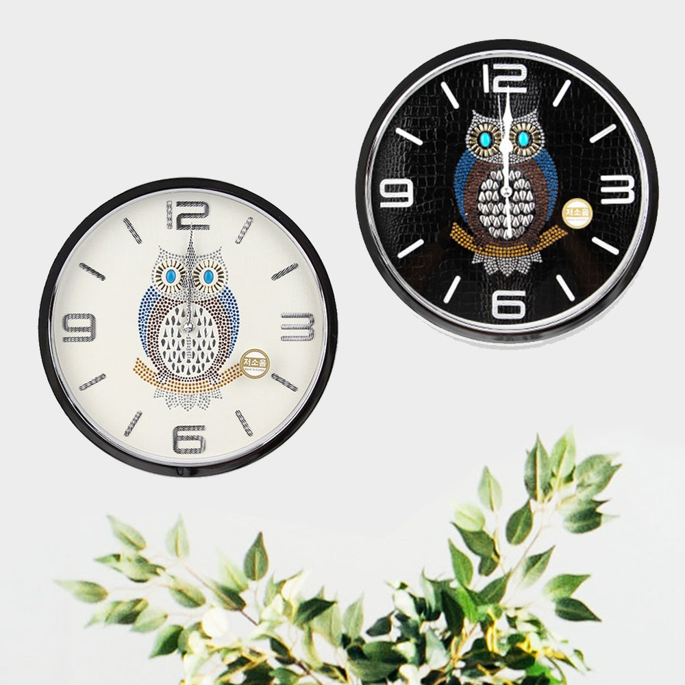 Round Owl Wall Clock | Vintage European Style Home Decor Accent Living Room Clock Housewarming Gift