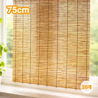 天然ヨシス調バー 20個 75x90 (ベランダ フェンス テラス スクリーン 竹垣 庭 パーティション インテリア)
