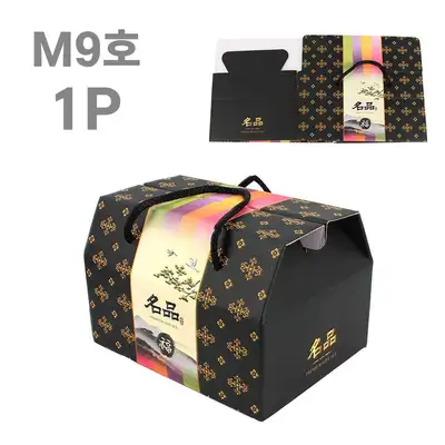 プレミアム餅箱 M9サイズ 1P（お正月 秋夕 ギフトラッピング 餅箱 紙 韓菓子箱 正肉箱 返礼品箱）