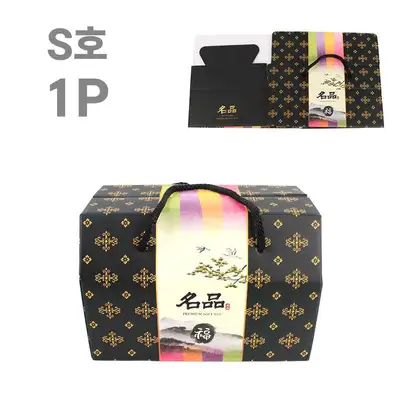 高級餅箱 Sサイズ 1P（名節 秋夕 ギフト包装 餅箱 紙 韓菓子箱 正肉箱 お礼品箱）