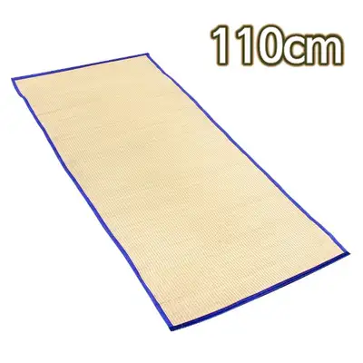 Natural Woven Rush Plain Mat 110cm (Summer Mat Double-Sided Ancestral Rite Offering Seasonal Carpet Rug)