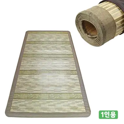 Single-Person Compressed Two-Tone Pattern Bamboo Mat (Cool Summer Bed Mat Sleeping Pad Car Camping Breathable Sheet Cool Mat)